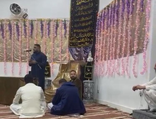 Jashan-e-Imam Ali (AS)