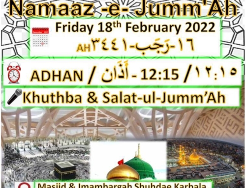 Jumma Prayer