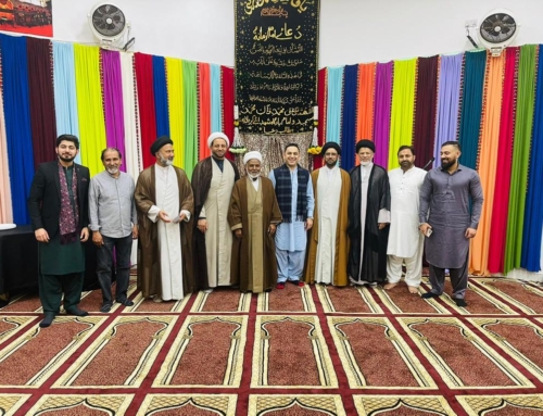 MUS Meeting with MISK