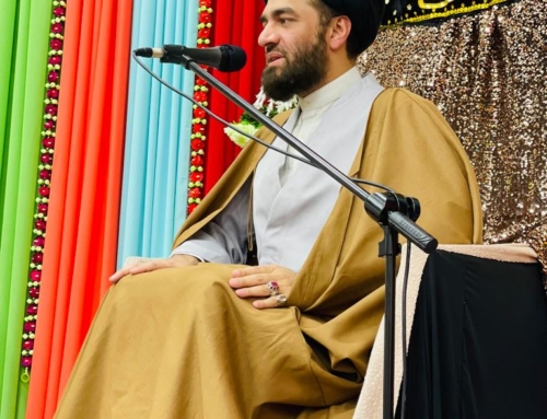 Jashane Imam Mehdi (AS)