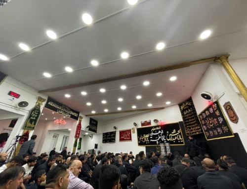 9th Muharram Majlis