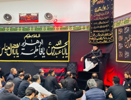 1st Muharram 2023