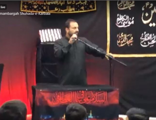 7th Muharram 2023