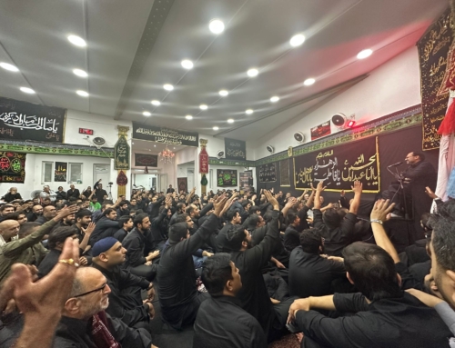 9th Muharram 2023