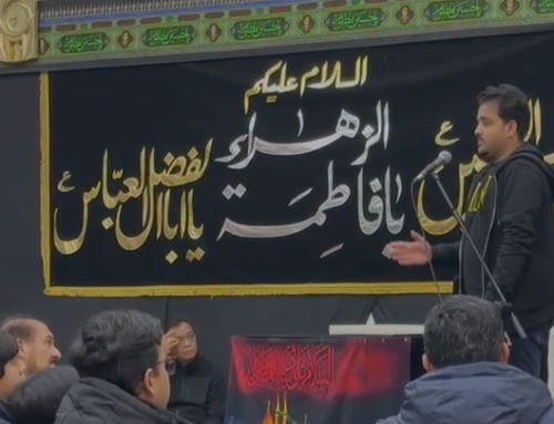 Majlis Bibi Zehra (SA)