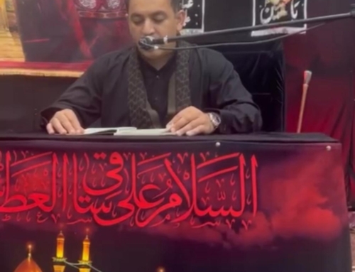 6th Muharram Majlis