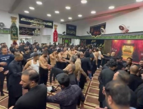 5th Muharram Majlis